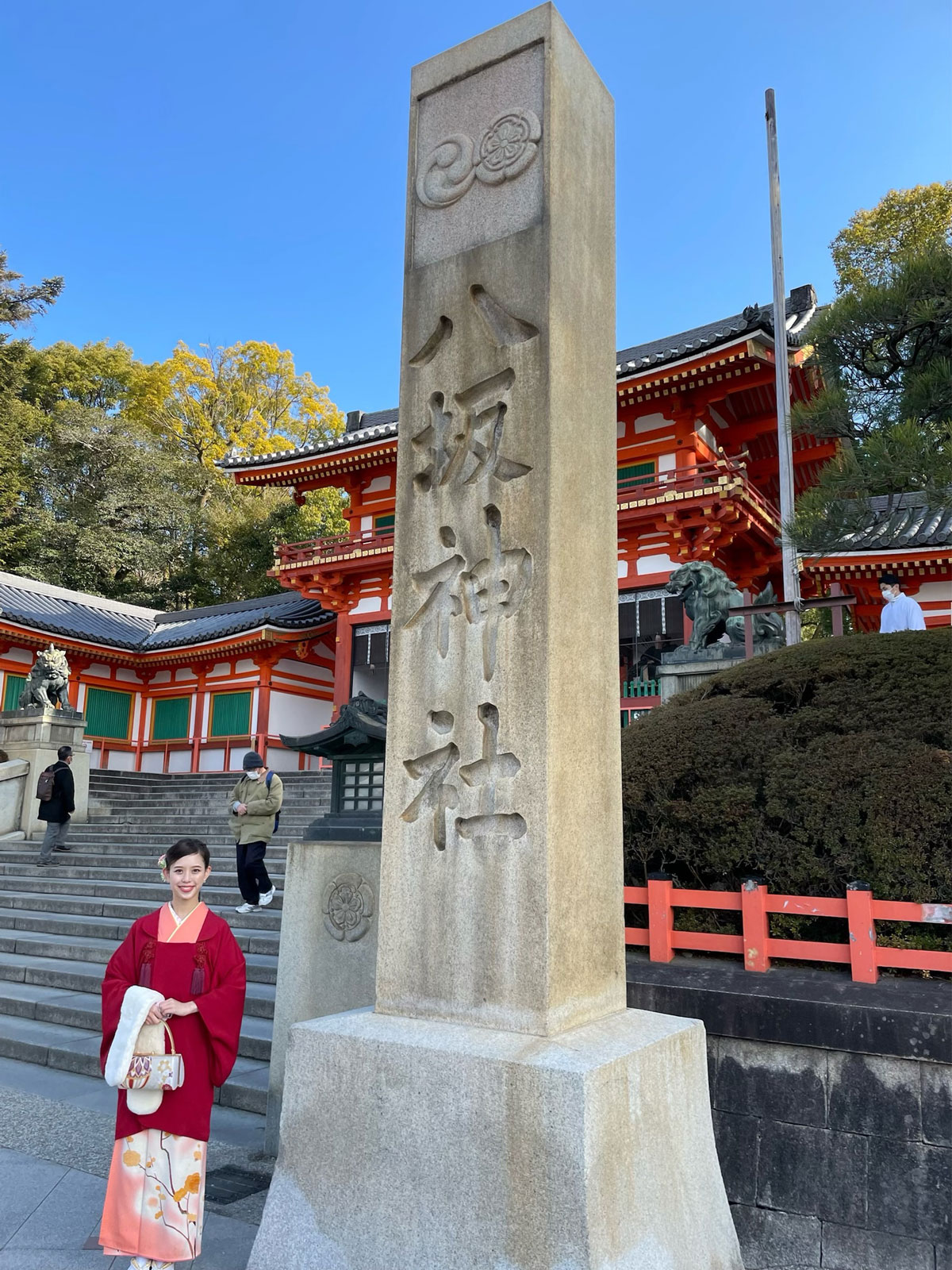 八坂神社