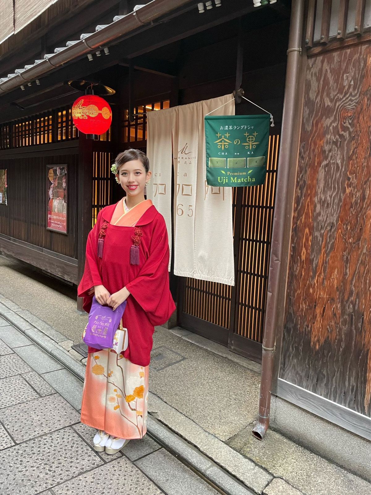 加加阿365祇園店