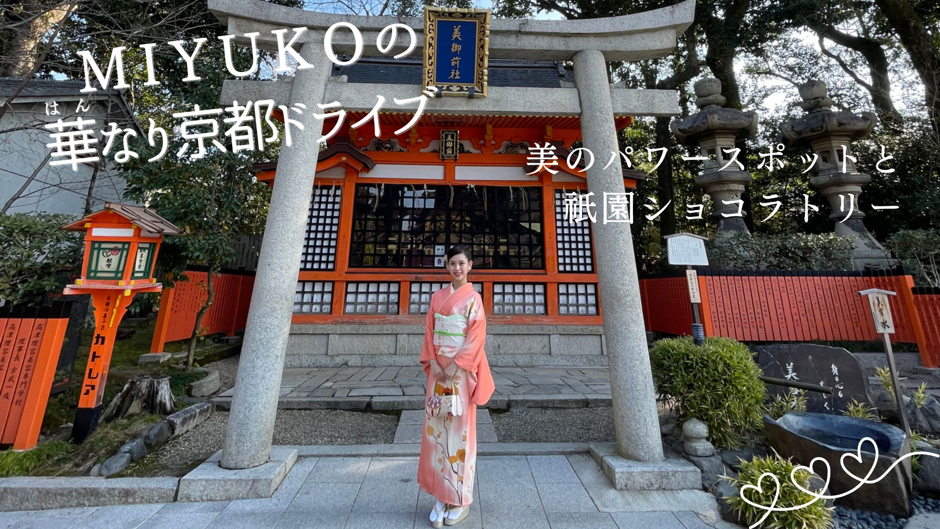 <br />
<b>Warning</b>:  Illegal string offset 'title' in <b>/home/kamig/matsushima-hd.com/public_html/foresight-web/wp-content/themes/foresight/single.php</b> on line <b>52</b><br />
h